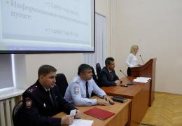 How to enter the Academy of the Ministry of Internal Affairs: priority and contraindications for applicants